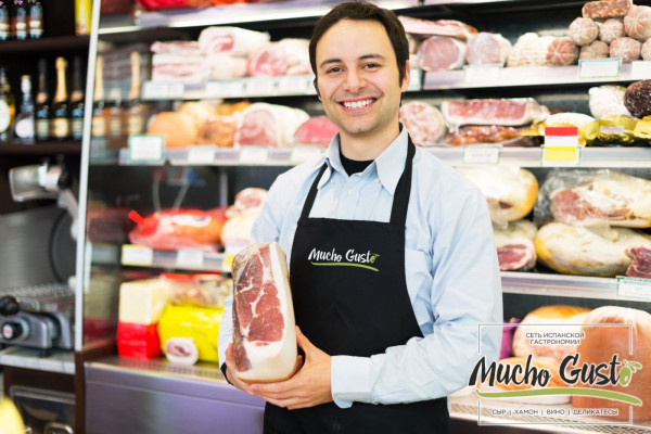 Франшиза сети магазинов испанской гастрономии MUCHO GUSTO   